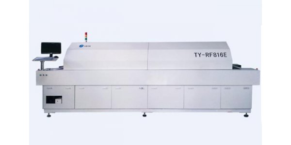 Reflow function